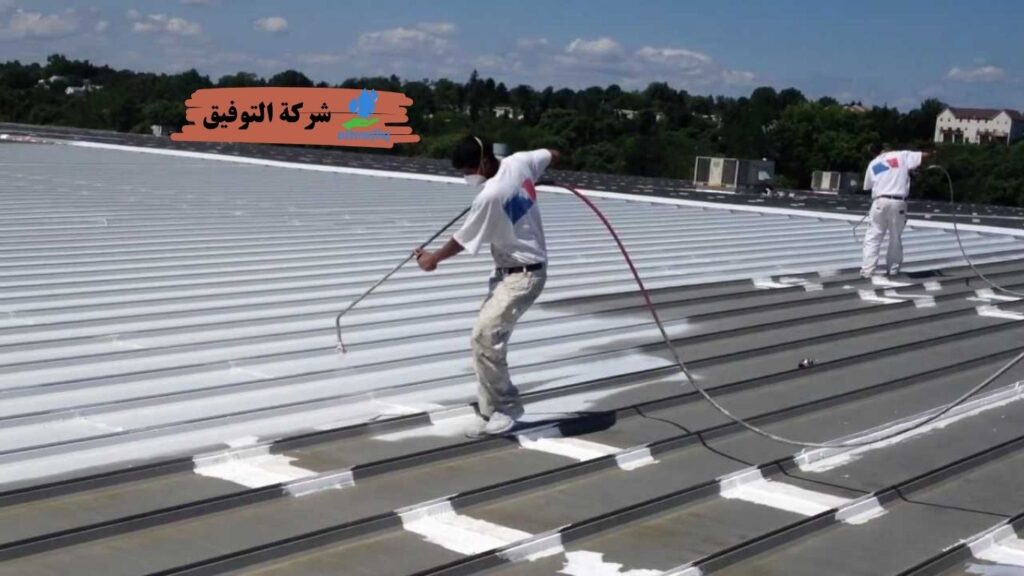 شركة عزل اسطح بمرات